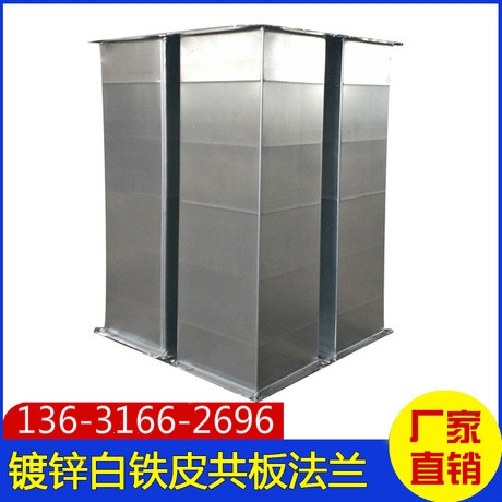 大嶺山通風(fēng)管道廠家承接大嶺山廚房排煙管道安裝工程 大嶺山排煙管道加工