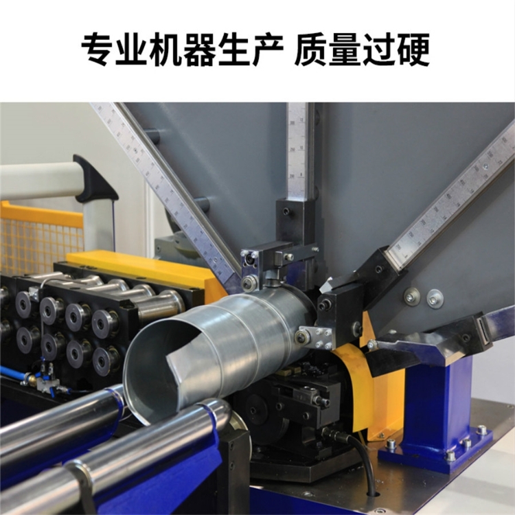 西麗白鐵風(fēng)管加工廠批發(fā)西麗白鐵鍍鋅風(fēng)管