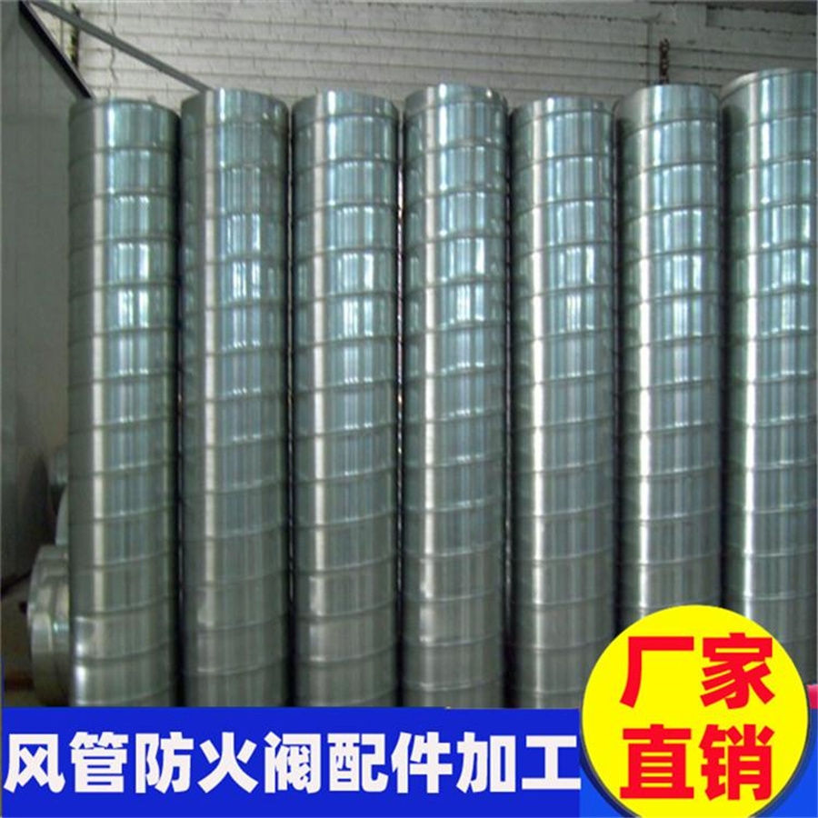 梅林通風管道廠家宏鑫通風工程公司專注梅林通風管道加工和梅林通風管道安裝工程