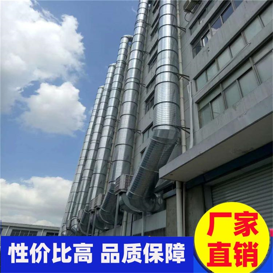 公明風(fēng)管生產(chǎn)廠宏鑫通風(fēng)工程公司專注公明通風(fēng)管道加工和公明通風(fēng)管道安裝工程