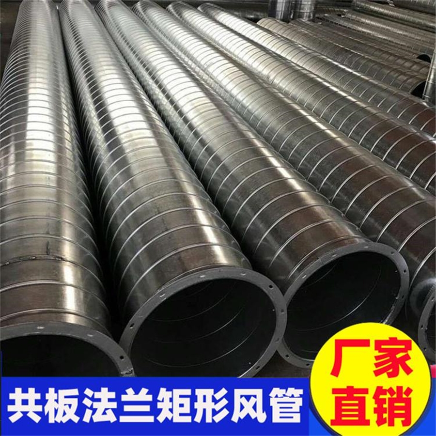 梅林風(fēng)管生產(chǎn)廠宏鑫通風(fēng)工程公司專注梅林通風(fēng)管道加工和梅林通風(fēng)管道安裝工程