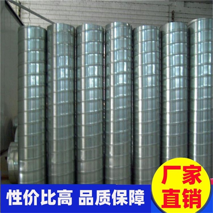 深圳光明通風(fēng)管道廠家承接深圳光明排煙管道安裝工程 可提供師傅免費上門測量服