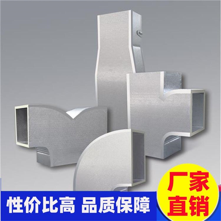 宏鑫環(huán)保設(shè)備工程公司承接石巖通風(fēng)管道工程安裝 石巖白鐵通風(fēng)管道制作