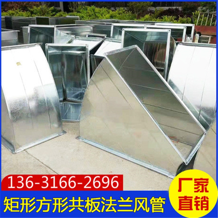 深圳平湖通風管道廠家承接平湖排煙管道安裝工程 深圳通風管道安裝哪家好？