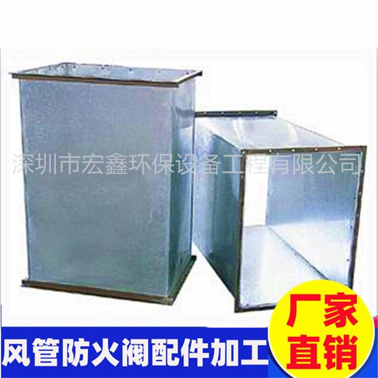 廣東風管加工廠承接深圳本地安裝通風管道寶安車間通風管道安裝