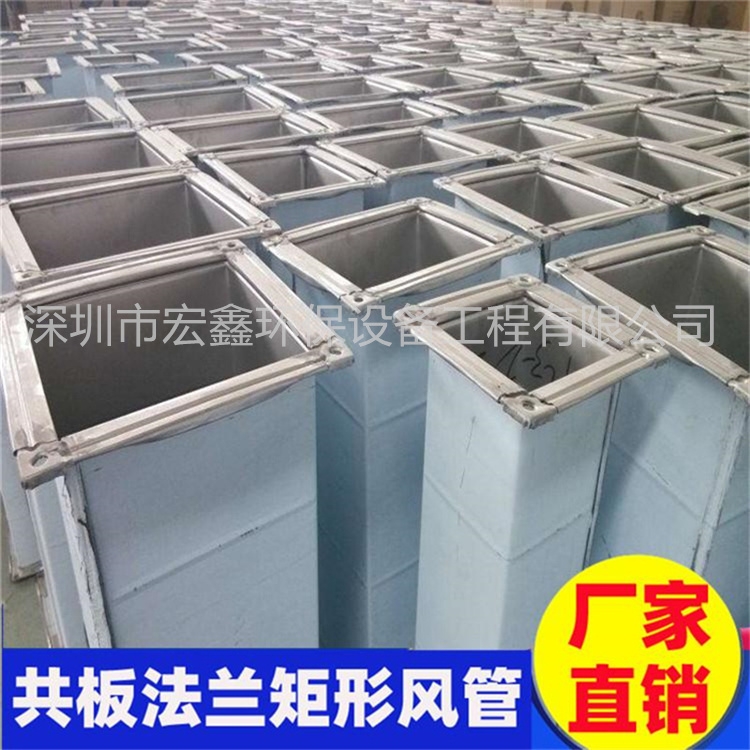 西鄉(xiāng)提供上門安裝通風管道廠家電話是多少？