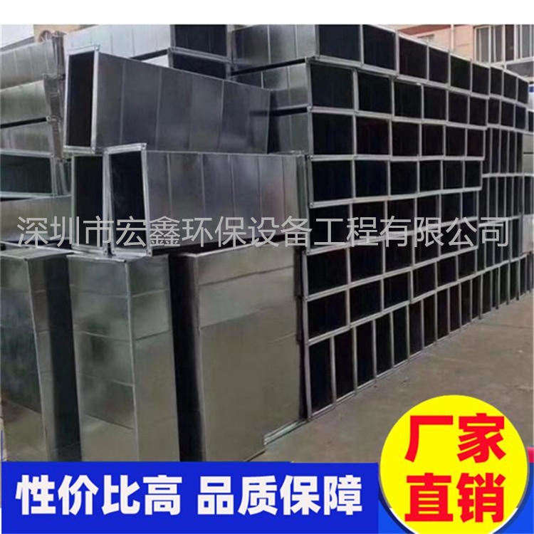新安提供上門安裝通風管道廠家電話是多少？