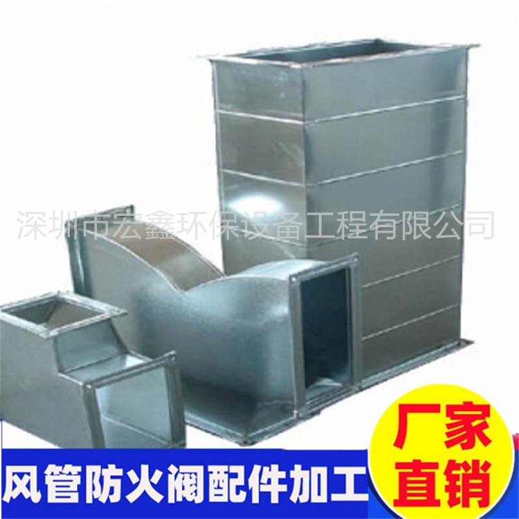 航城提供上門安裝通風管道廠家電話是多少？